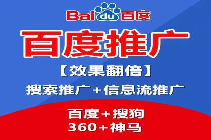 SEM托管公司案例解析：关键词布局技巧